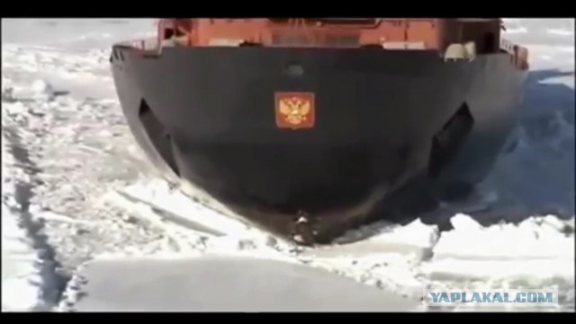Ледоколы прут