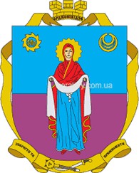 А Вы знаете герб своего города?