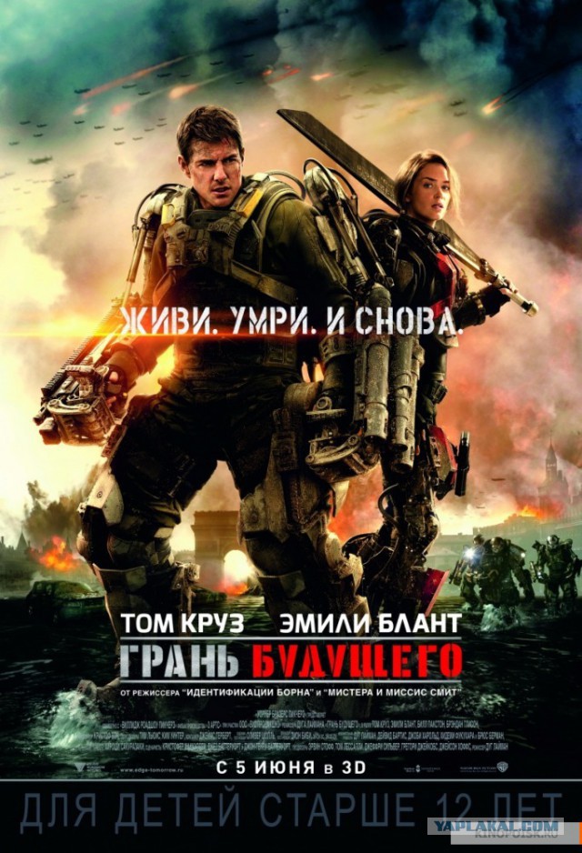 10 фильмов, которые оказались лучше книг