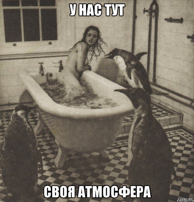Странные странности мамаш (и не только)