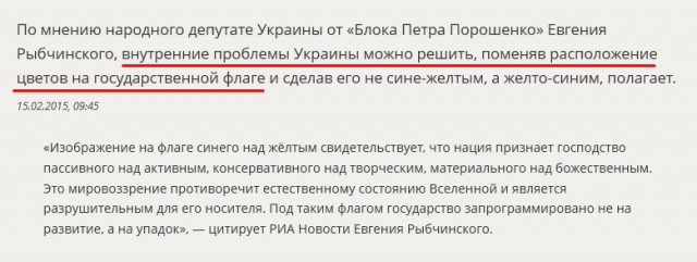 Перемирие кончилось, едва начавшись., часть 3