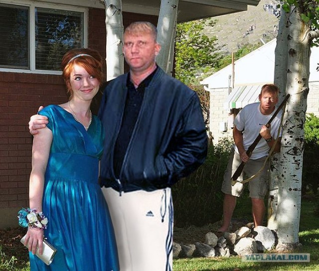 Фото перед выпускным