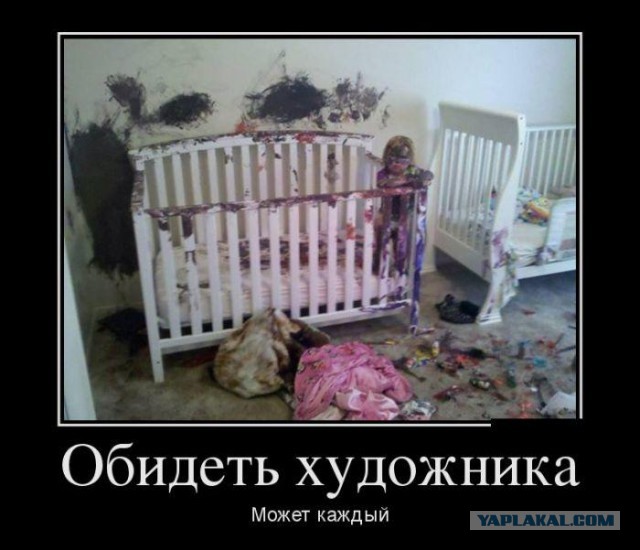 Картинки с буквами 5