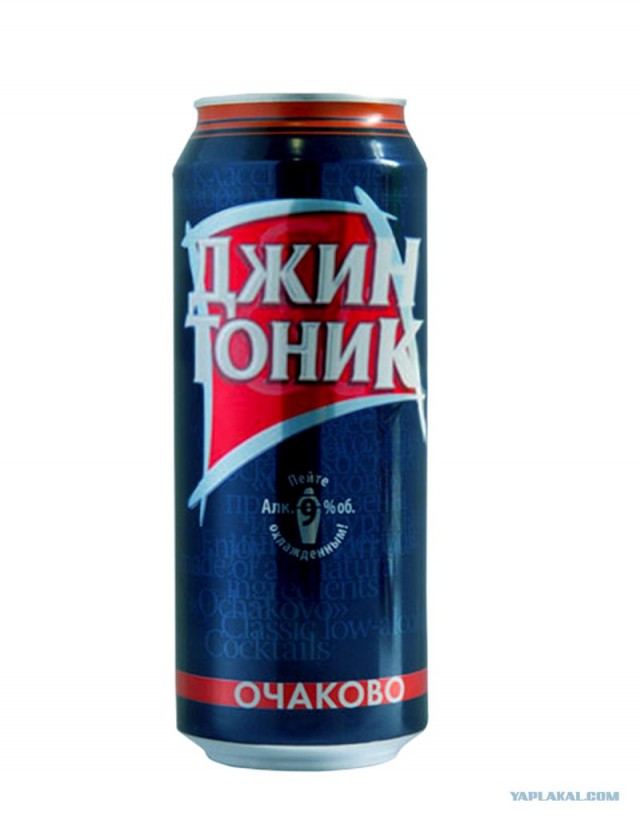 Если бы я нашёл волшебную лампу...