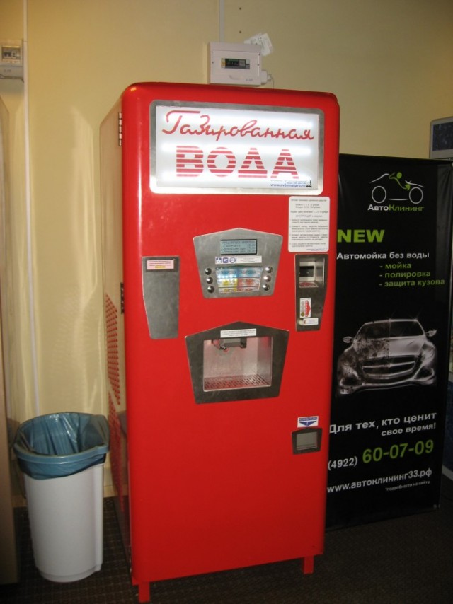 Кто спаивает население Пермского края?