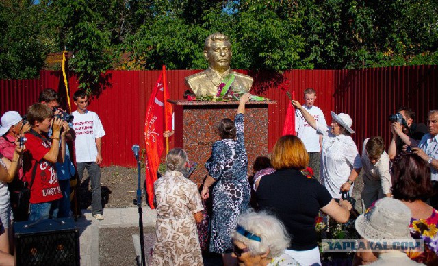 Интересные памятники вашего города