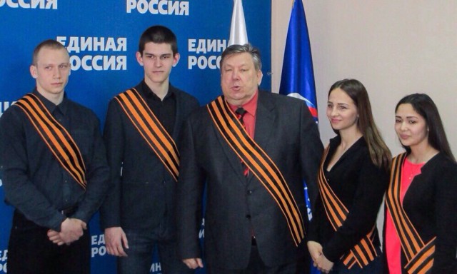 Реакция на запрет Георгиевской ленты