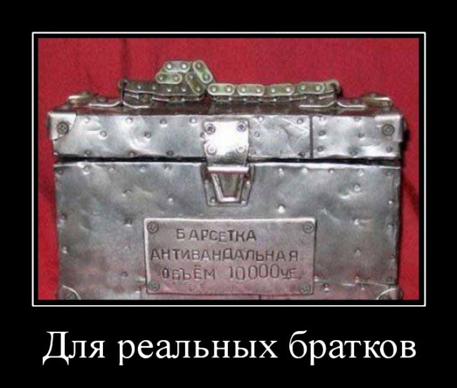 Подборка веселостей из сети