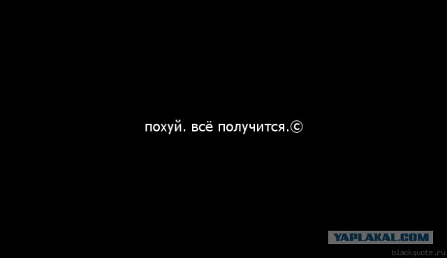 Вещи, которые стоит перестать делать после 30