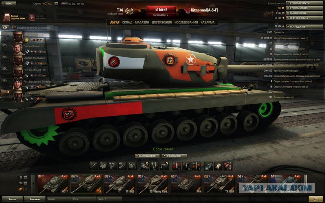 Wargaming 24