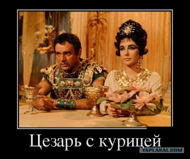 Сборник "баянов" со всего Интернета - 2