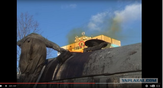 Утечка кислоты в Днепропетровске