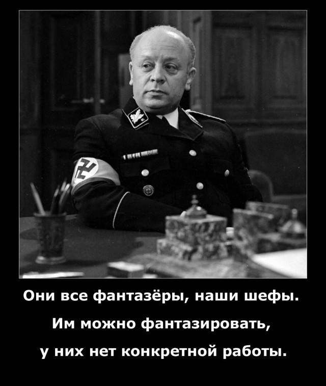 Крылатые фразы из Великих фильмов Советского Союза