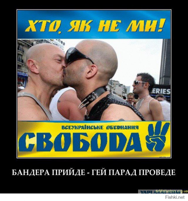 В Киеве назвали сроки легализации однополых браков