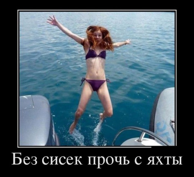 Картинки с надписями