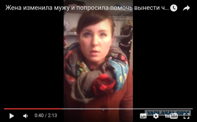 Жена изменила мужу и попросила помочь вынести чемоданы - часть 2