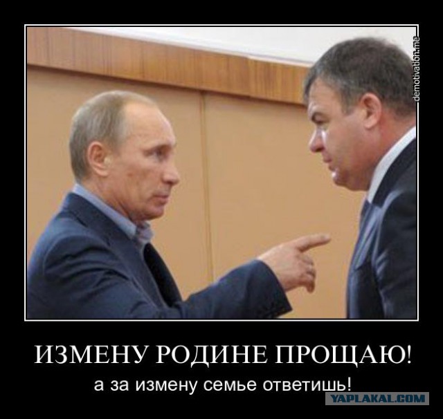 Опять им не то население досталось...