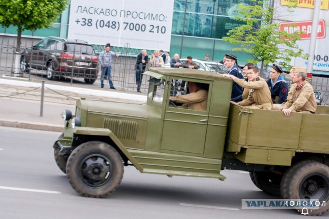 Одесса. 9 мая 2016 года