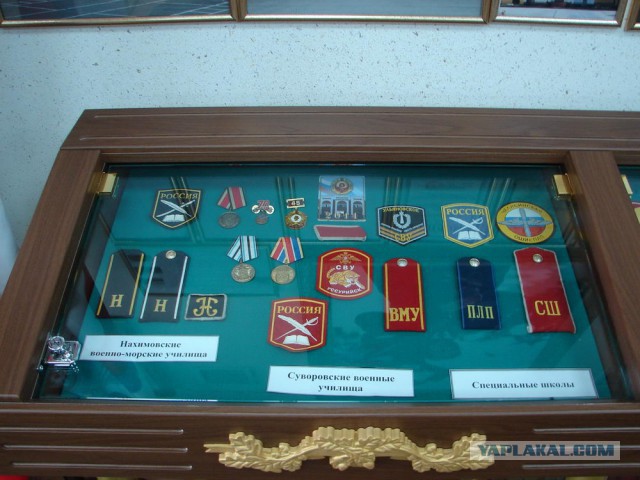 Экскурсия в суровое детство