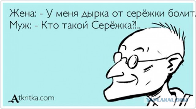 Москвичка заявила на мужа в полицию за принуждение к сексу