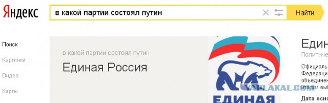 НДС поднимут