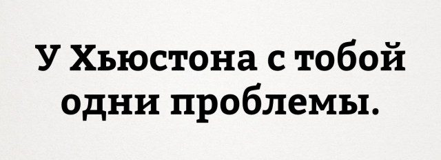 Адовый трэш и тупизм на начало недели