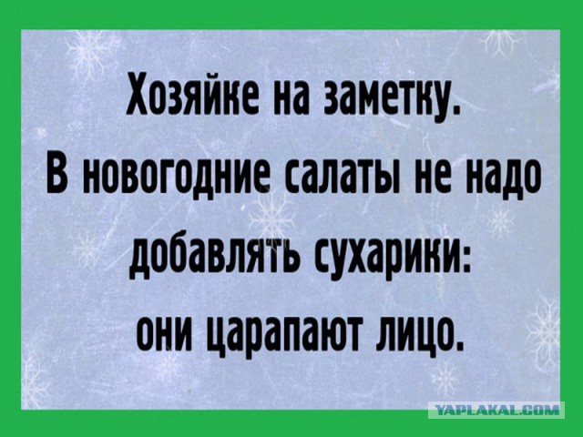 Картинки с буквами, со смыслом и без