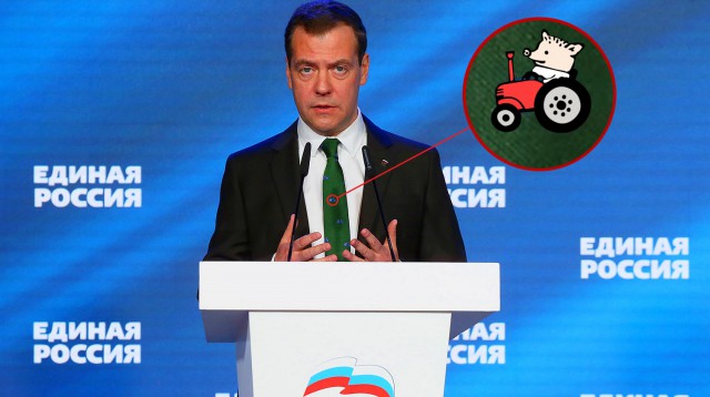 Медведев надел зеленый галстук с мопедами