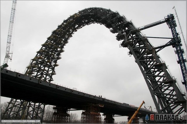 Краснопресненская магистраль