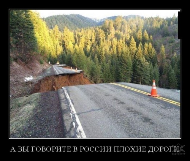 Картинки в черных рамках с подписями
