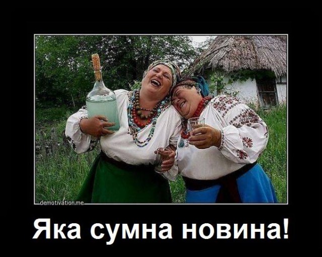 На выставке в Италии арестовали крымское вино