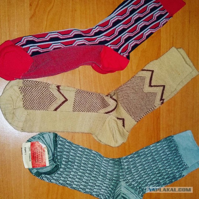 В поисках носка сорвал куш