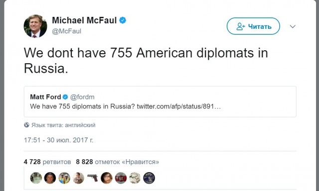 Из России выдворят 700 американских дипломатов