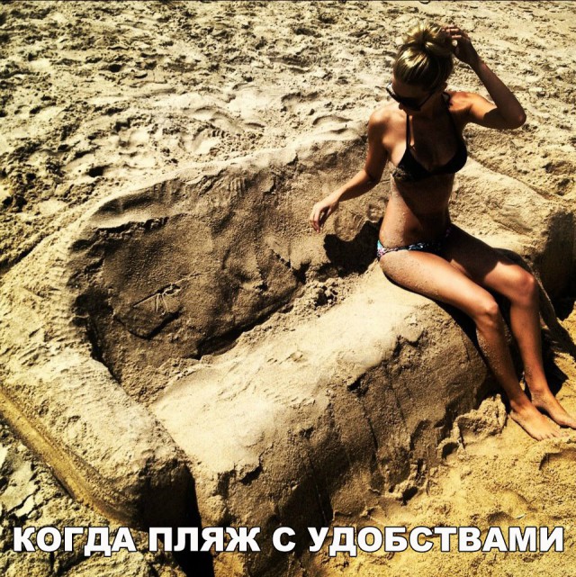 Немного картинок