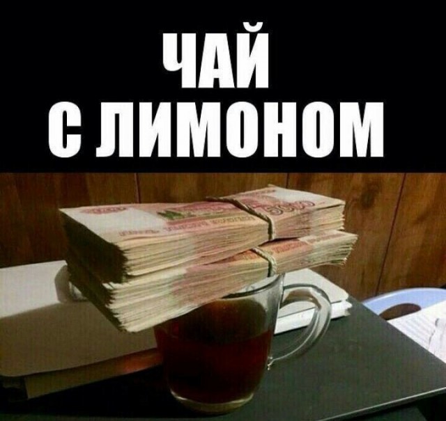 Очень много годноты