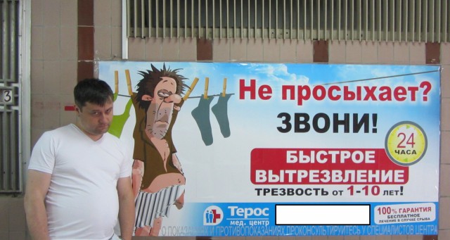 20 век в цвете. Чем жил мир 40 лет назад