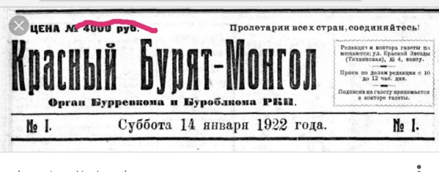 Футбольный клуб. Сезон 2017-2018
