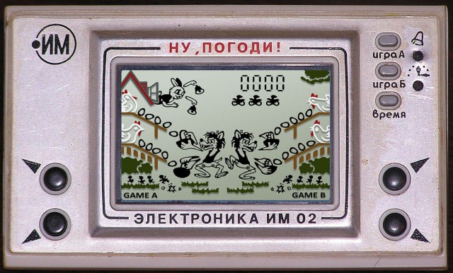 Эх! Были времена, не то что сейчас.