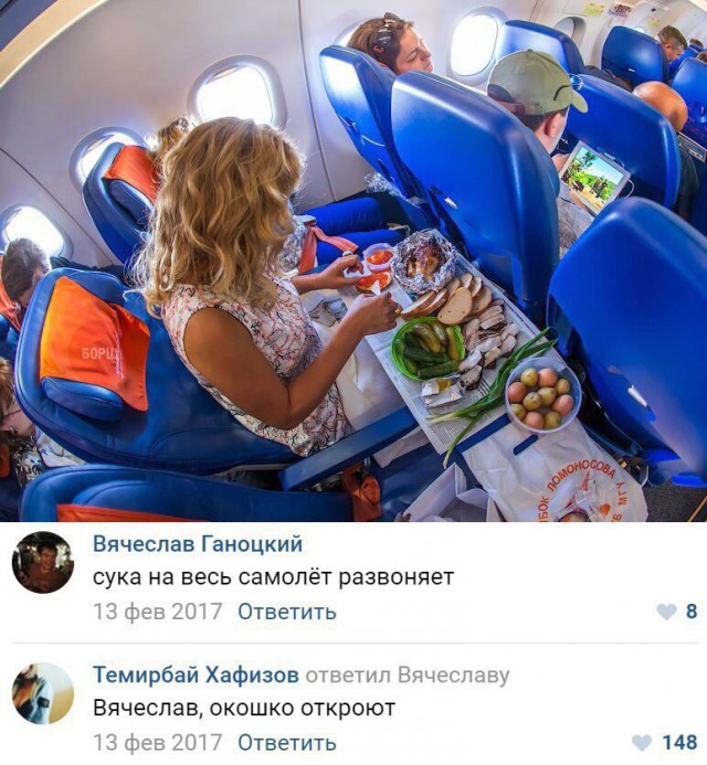 Прикольные картинки обо всём