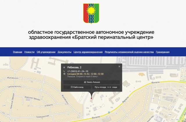 Россия погибла как никогда раньше