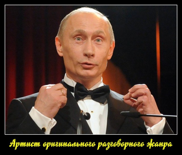 Кремль объяснил увеличение пенсионного возраста вопреки обещаниям Путина