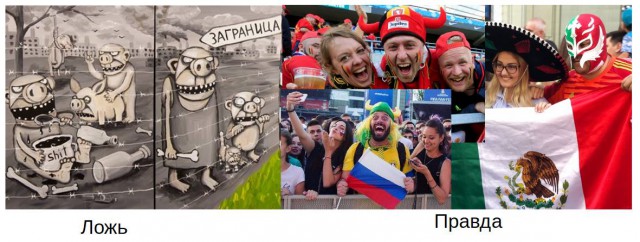 Пусть они не уезжают!