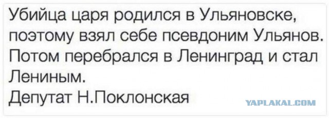 Несколько не толерантных слов о "царских днях" и всей ситуации с семейством