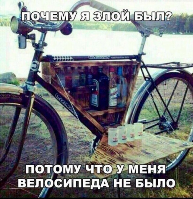 Холодильник 3