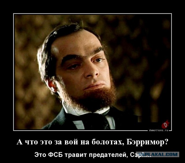 Пьяный Медведев. Видео.