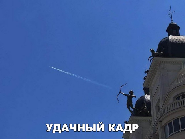 Нестандартный юмор
