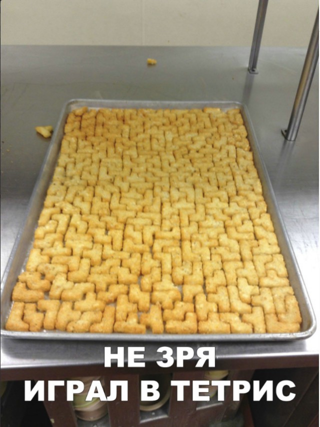 Нестандартный юмор