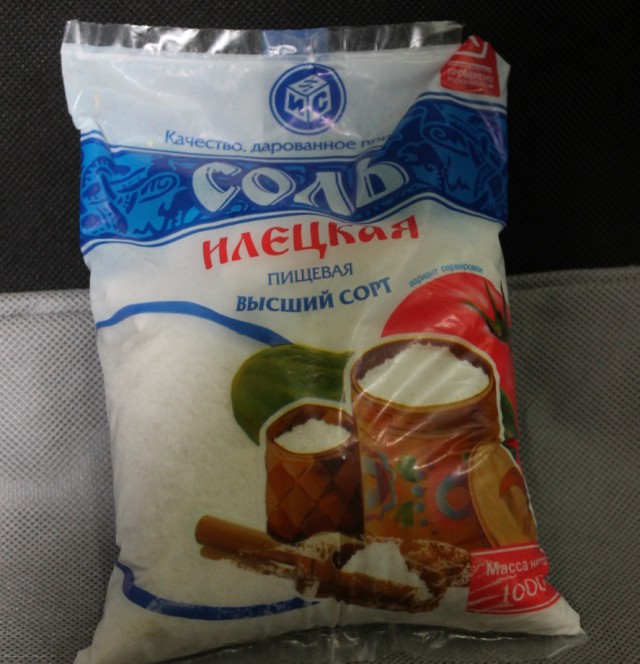 Оренбургские продукты. Тушенка, сгущёнка, мука, специи.