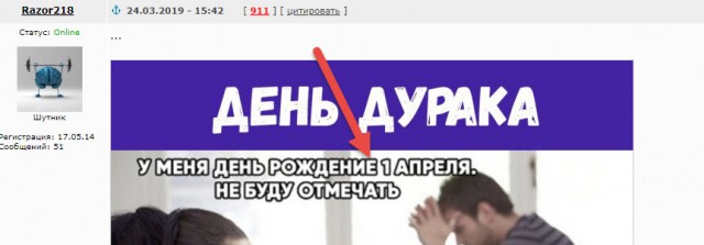Картинки из этих ваших интернетов!