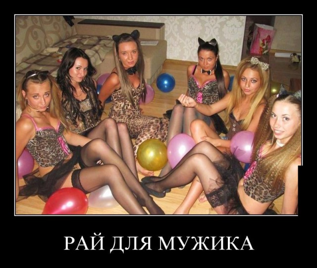 Поймёте ли вы, что умерли?
